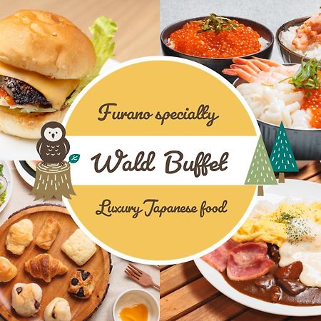 Hotel Naturwald Furano Ngoại thất bức ảnh