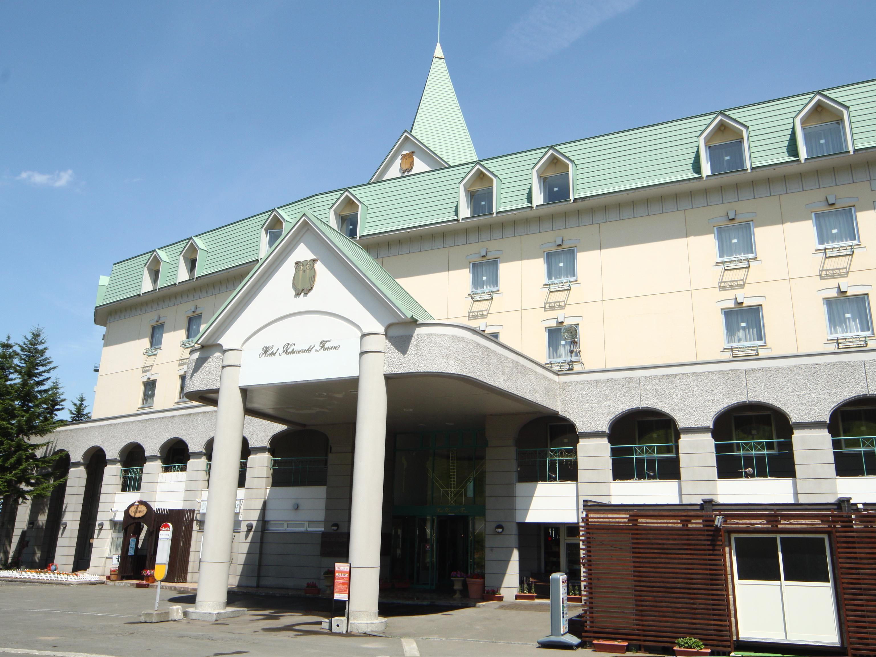 Hotel Naturwald Furano Ngoại thất bức ảnh