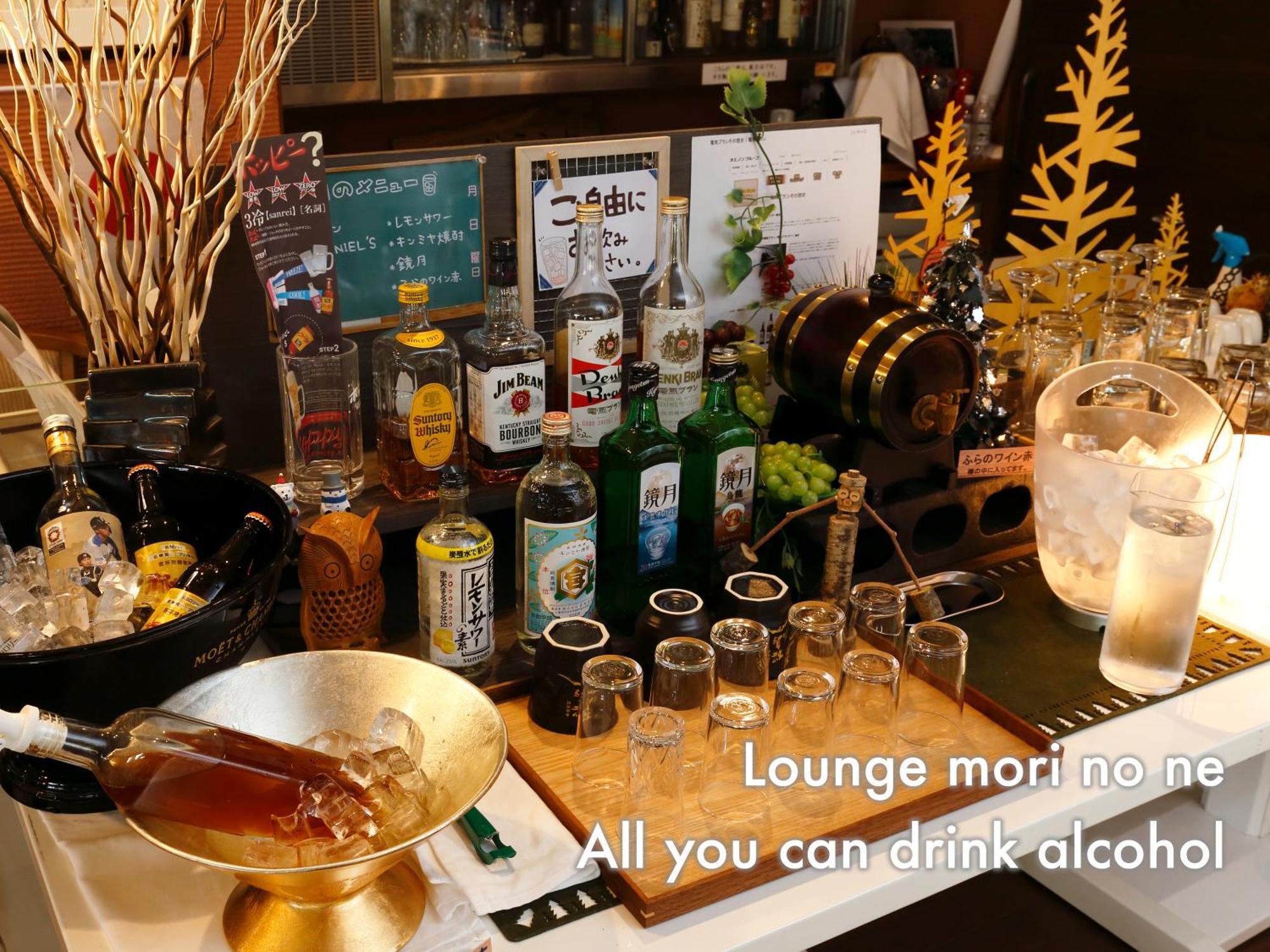 Hotel Naturwald Furano Ngoại thất bức ảnh