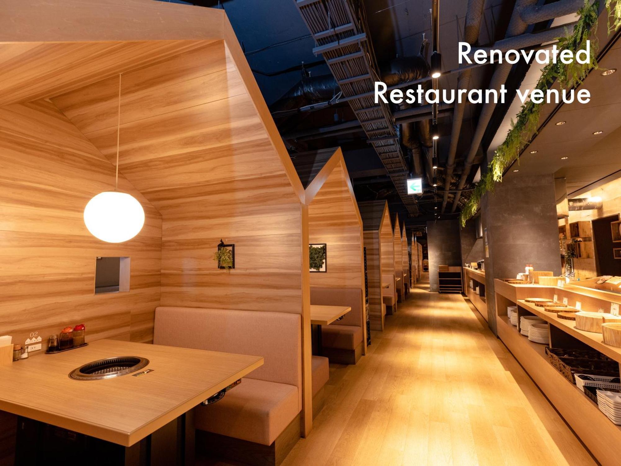 Hotel Naturwald Furano Ngoại thất bức ảnh